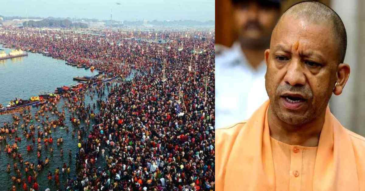 मेरी आप सबसे से अपील है… महाकुंभ में यातायात और स्वच्छता व्यवस्था बनाए रखने में सहयोग दें, CM योगी ने श्रद्धालुओं से किया अनुरोध