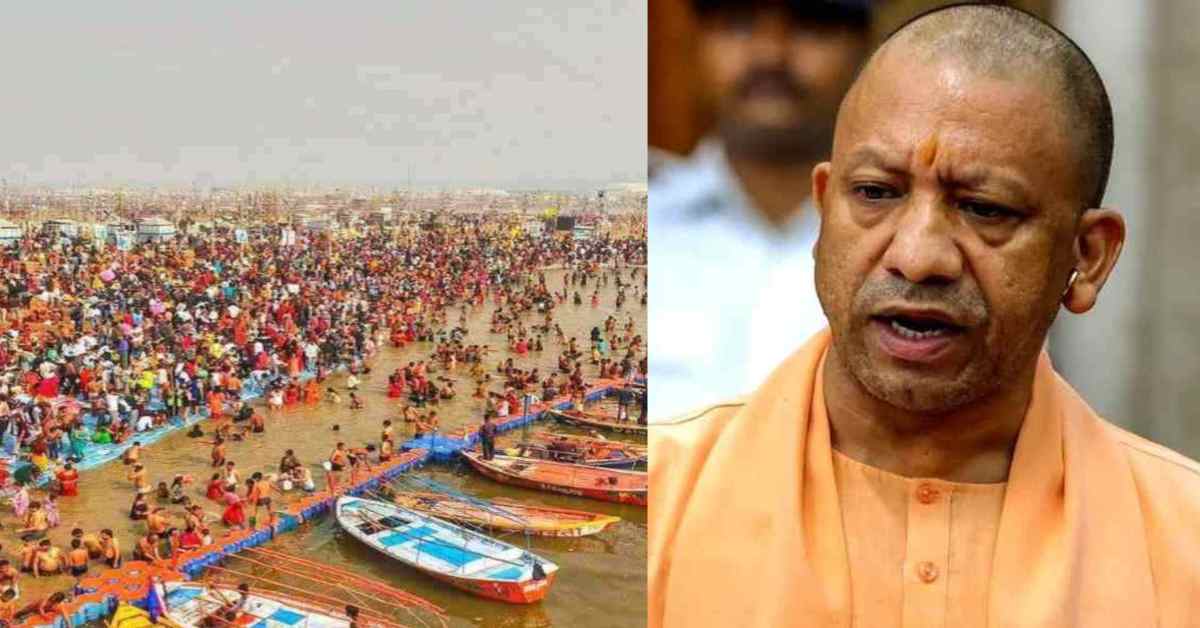 महाकुंभ ने मालामाल कर दियाः UP की अर्थव्यवस्था में 3.50 लाख करोड़ रुपये की होगी बढ़ोत्तरी, CM योगी का दावा