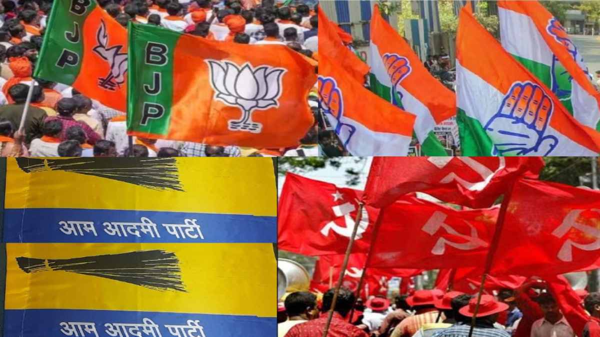 BJP को एक साल में ₹4340.47 करोड़ चंदा, कांग्रेस अब भी दूसरे पायदान में, AAP को भी मिले इतने करोड़ रुपये, जानें किस पार्टी को कितना मिला चंदा