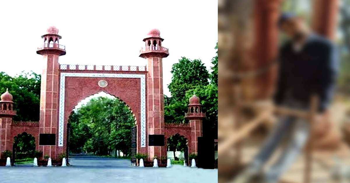 आखिर क्यों चुनी मौत? AMU के हॉस्टल में छात्र ने फांसी लगाकर दी जान, आत्महत्या की वजह खंगालने में जुटी खाकी