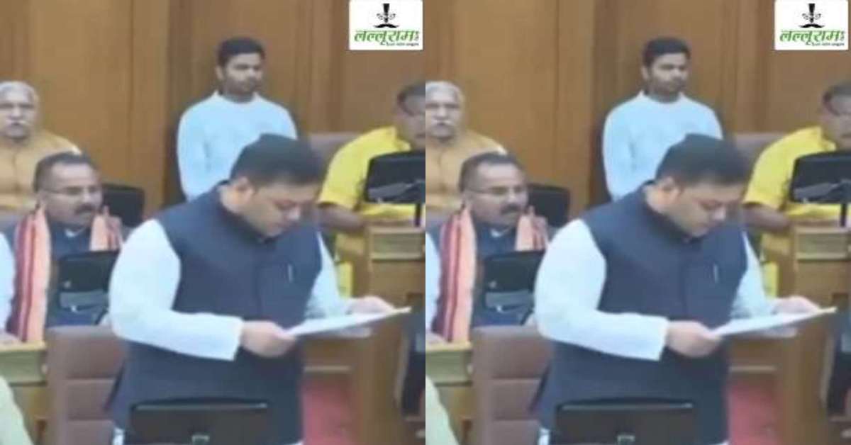 बेसिक शिक्षा मंत्री को बेसिक शिक्षा की जरूरत! ‘समिति’ पढ़ने में मंत्री संदीप सिंह के छूटे पसीने, जब मिनिस्टर का ये हाल है तो बच्चों का क्या होगा?