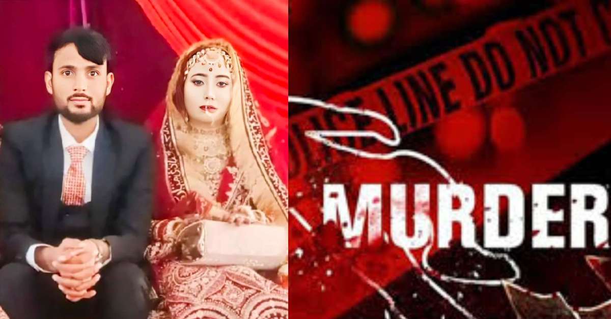 मुझे चाहिए मतलब चाहिए…पत्नी से बार-बार इस चीज की पति कर रहा था डिमांड, बात नहीं बनी तो बेरहमी से कर दी हत्या, जानिए खूनीखेल की खौफनाक दास्तां…