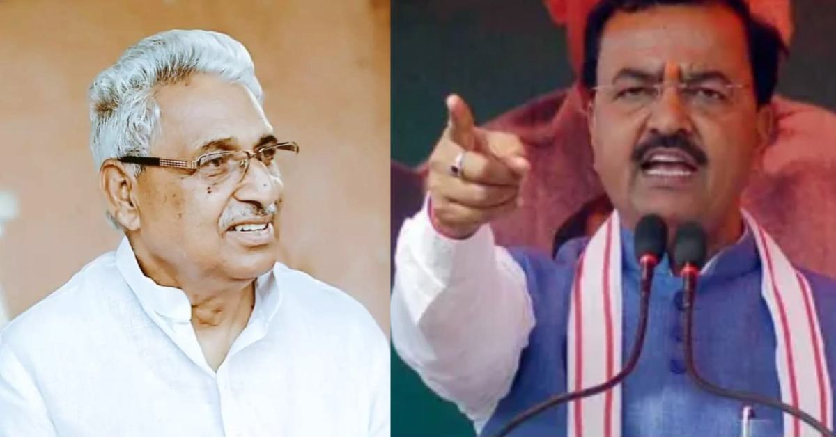 ‘समाजवादी पार्टी के लोगों का…,’ माता प्रसाद पांडेय के बयान पर डिप्टी सीएम मौर्य का करारा हमला, कह डाली ये बात…