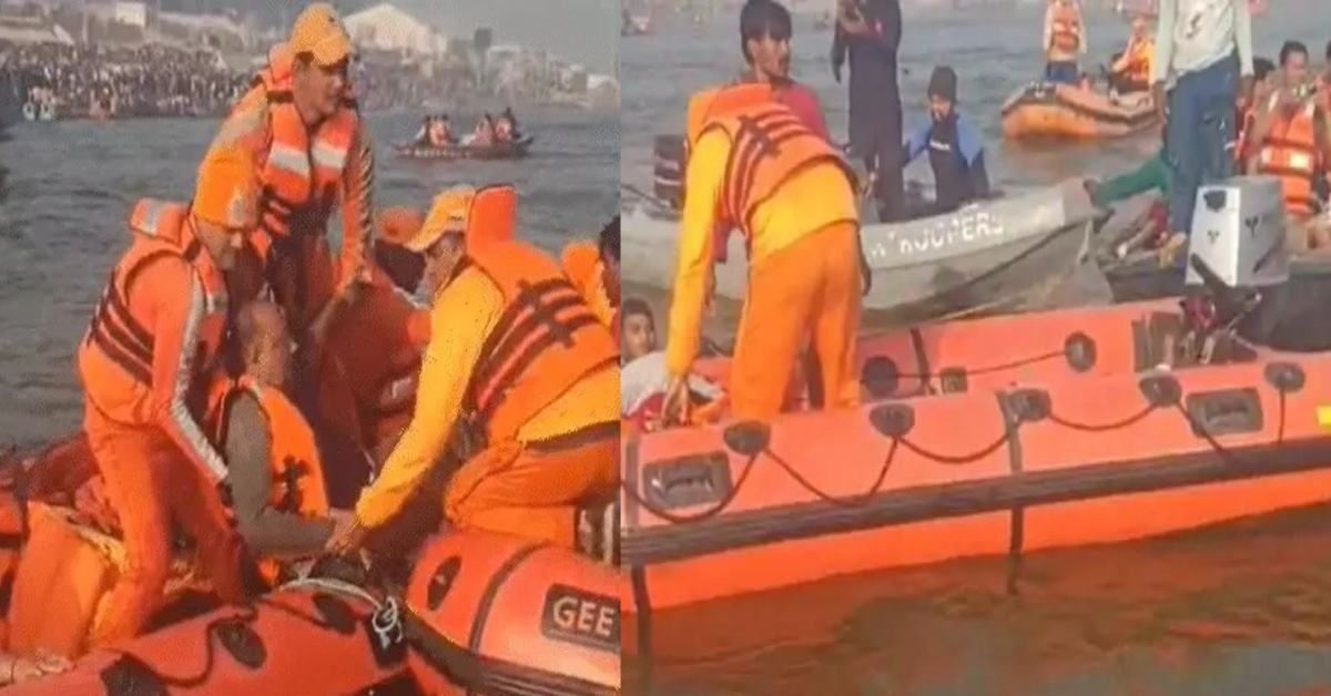 महाकुंभ में मौत से आमना-सामनाः 2 नावों के बीच हुई जोरदार टक्कर, नदी में गिरे 15 श्रद्धालु, जानिए फिर कितनों की बची जान…