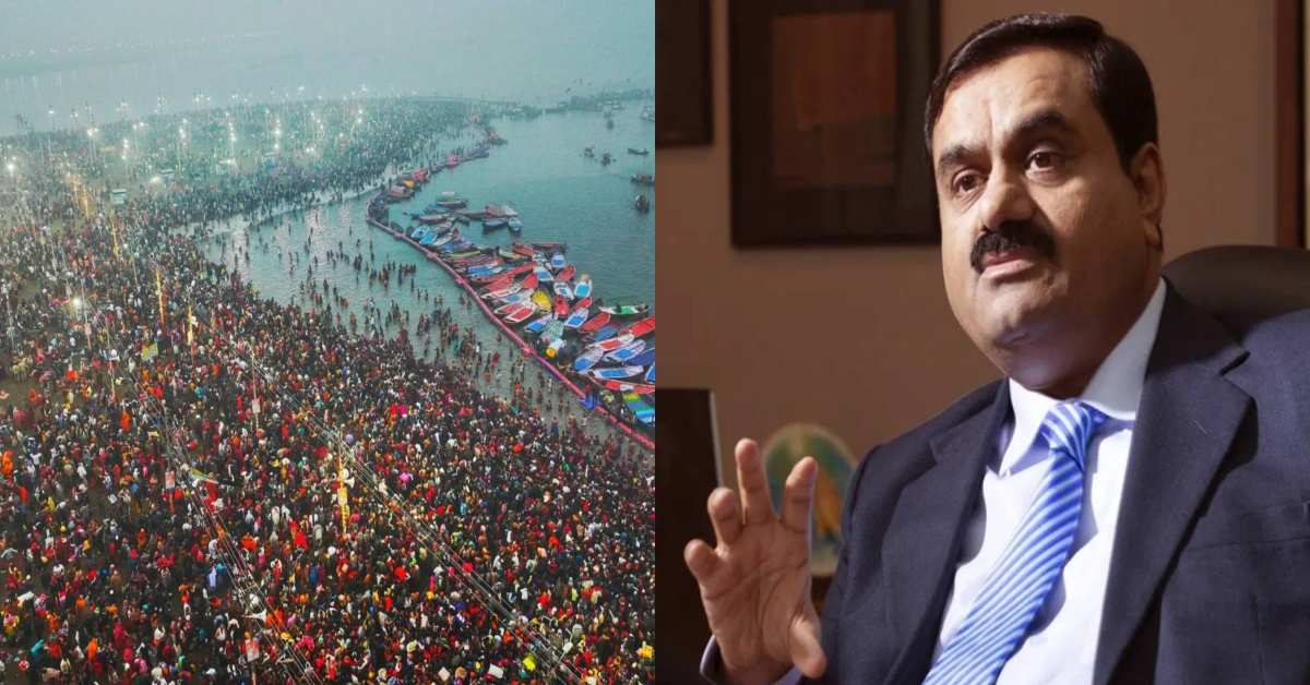 मेरा मानना है कि…महाकुंभ को लेकर गौतम अडानी ने कह डाली ये बात, जानिए उद्योगपति ने ऐसा क्या कहा?
