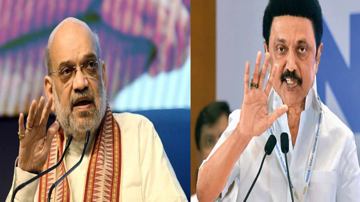 ‘DMK परिसीमन पर फैला रही झूठ’, स्टालिन सरकार पर अमित शाह का बड़ा हमला, तमिलनाडु में बोले- द्रमुक नेताओं के पास भ्रष्टाचार में मास्टर डिग्री