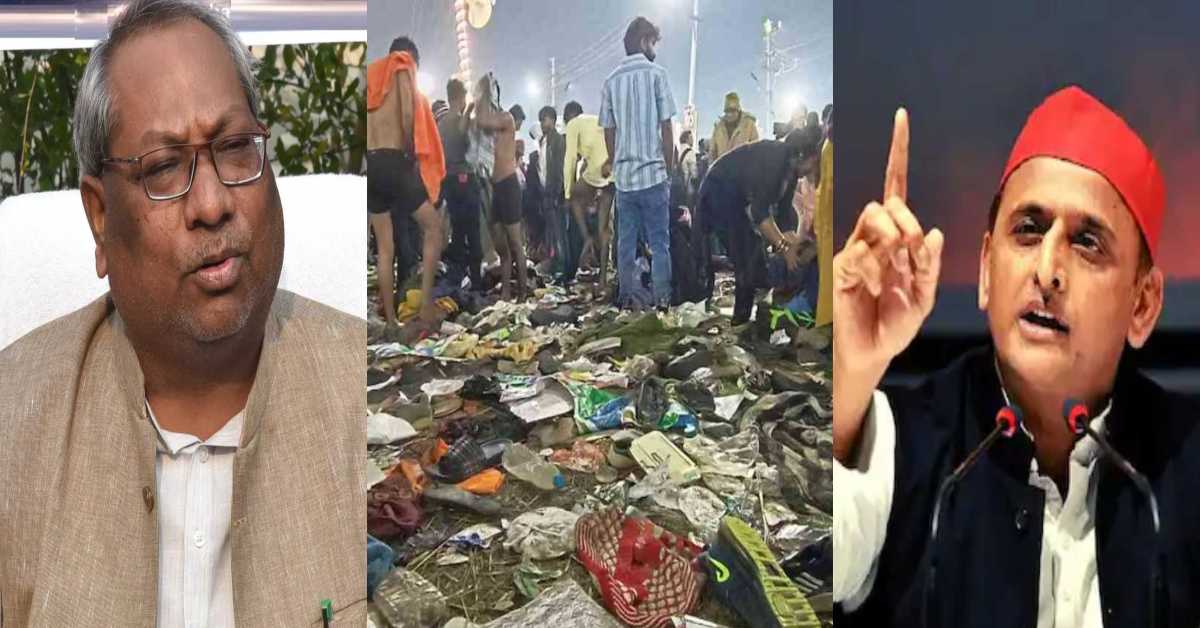 ‘अखिलेश खुद ही बता दें…,’ महाकुंभ भगदड़ में मौत के आंकड़े पर मंत्री संजय निषाद का हमला, जानिए सपा सुप्रीमो को लेकर ऐसा क्या कहा?