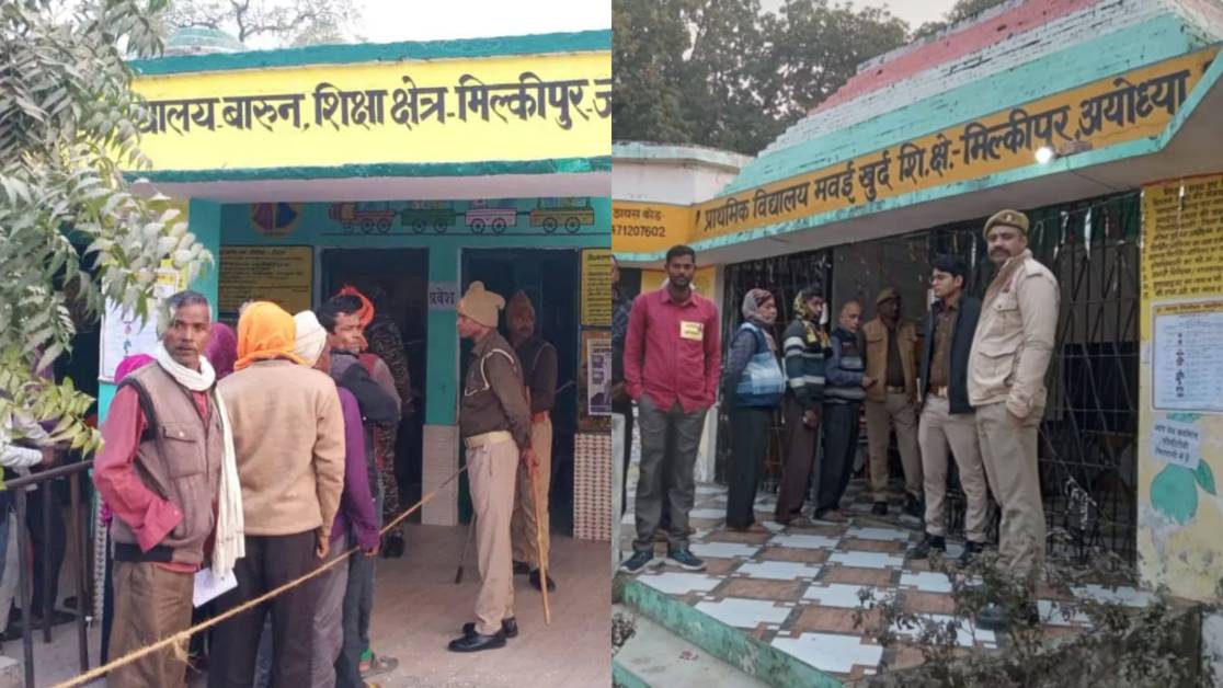 Milkipur By Election Voting : मतदाताओं में दिख रहा उत्साह, 11.30 बजे तक 30 फीसदी हुई वोटिंग