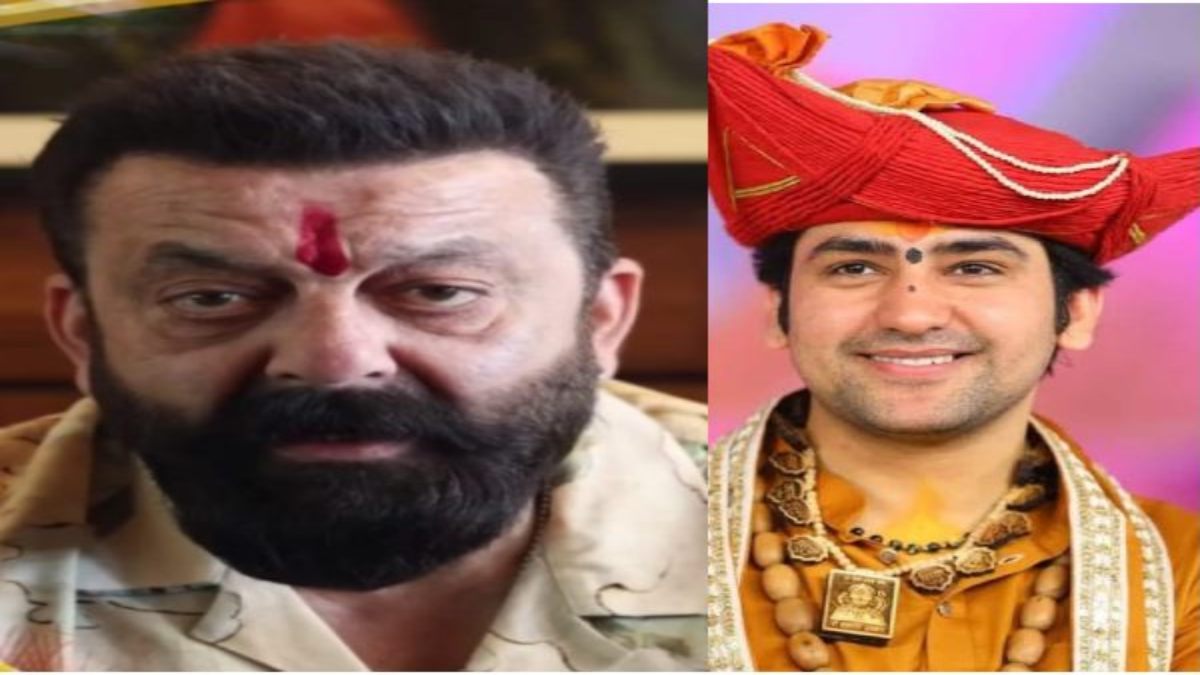 फिल्म अभिनेता संजय दत्त जाएंगे बागेश्वर धामः वीडियो जारी कर बताया कन्या विवाह कार्यक्रम में होंगे शामिल, पंडित धीरेंद्र शास्त्री का साथ देने की अपील की