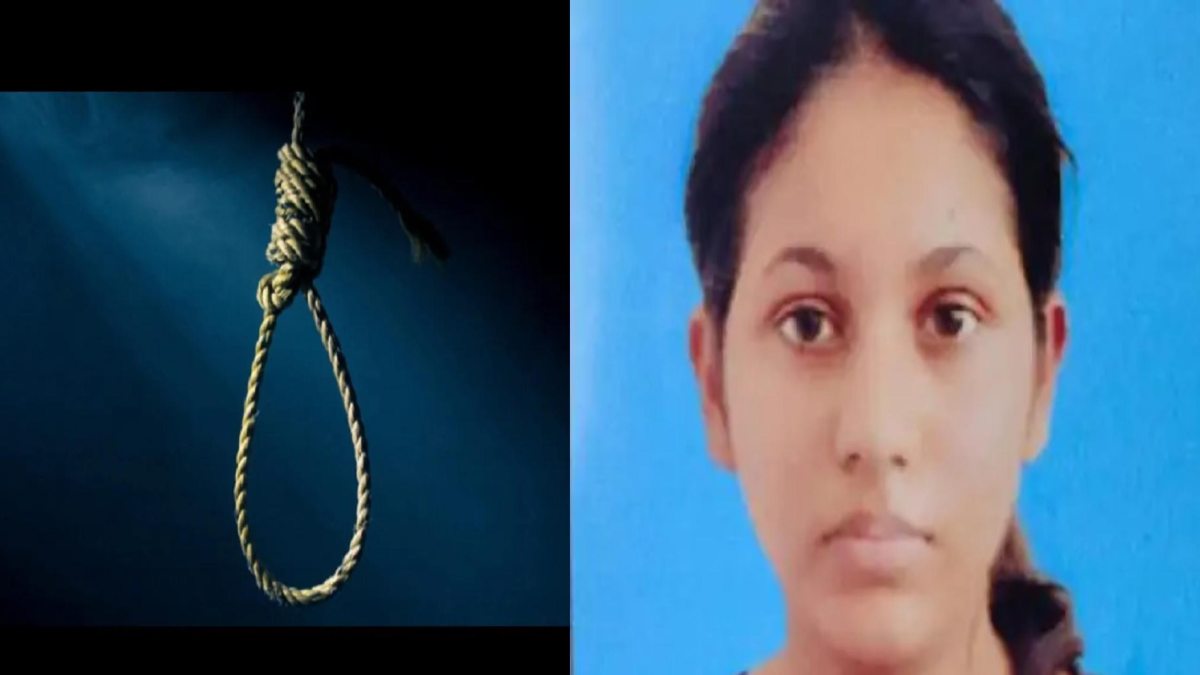 ‘अब थक चुकी है और शांति चाहती हूं’, MLC की भतीजी ने हॉस्टल के कमरे में लगाई फांसी, इस बात से परेशान होकर खत्म की जिंदगी…