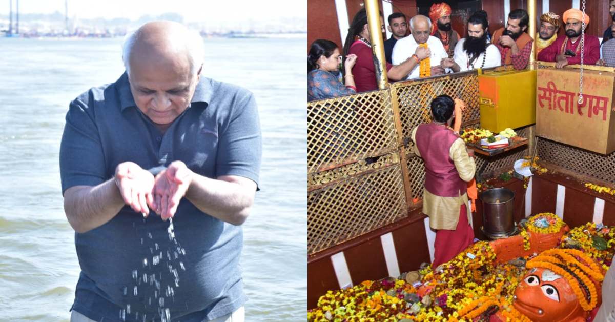 Mahakumbh : गुजरात के सीएम भूपेंद्र पटेल ने संगम में लगाई डुबकी, बड़े हनुमान जी का किया पूजन, व्यवस्थाओं को लेकर कही ये बात