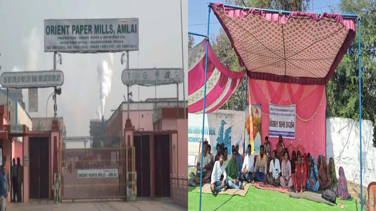 जहरीला पानी बना जी का जंजाल! OPM छोड़ रहा केमिलक युक्त पानी, शिकायत के बाद भी खाक छान रहे जिम्मेदार, अब लोगों ने खोला मोर्चा