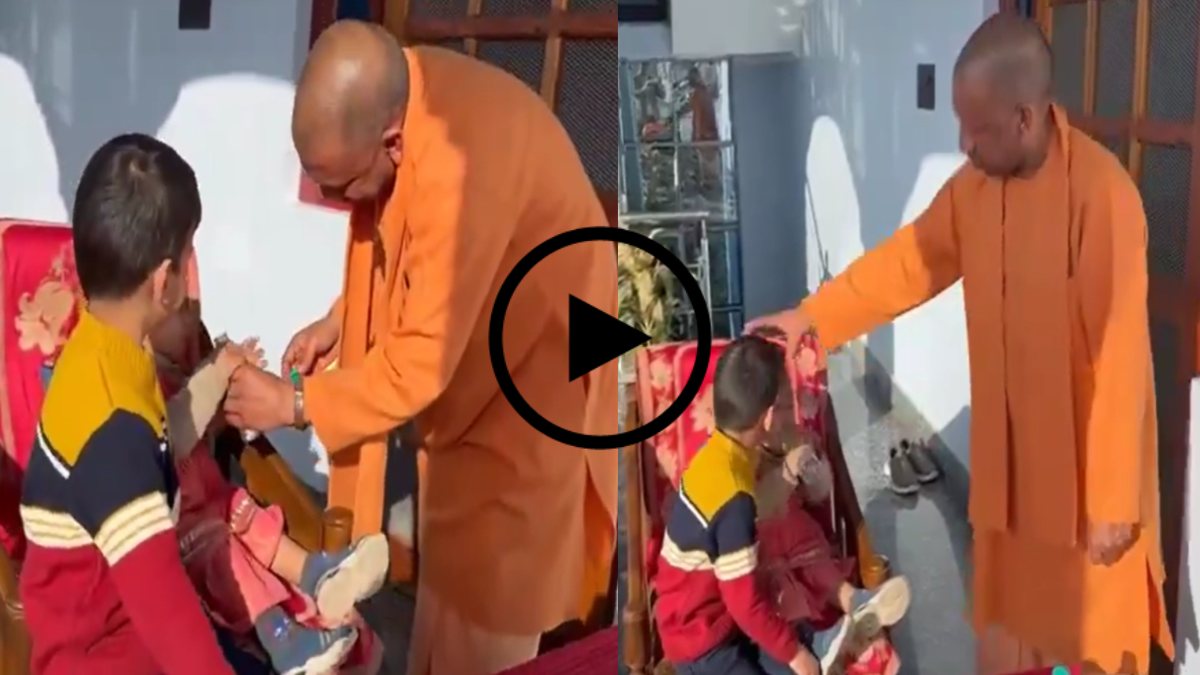 नतिनी पर उमड़ा ‘दादा’ योगी का प्यार : भतीजी की शादी के बाद घर के बच्चों के बीच समय बिता रहे सीएम योगी, दुलार करते सामने आया वीडियो