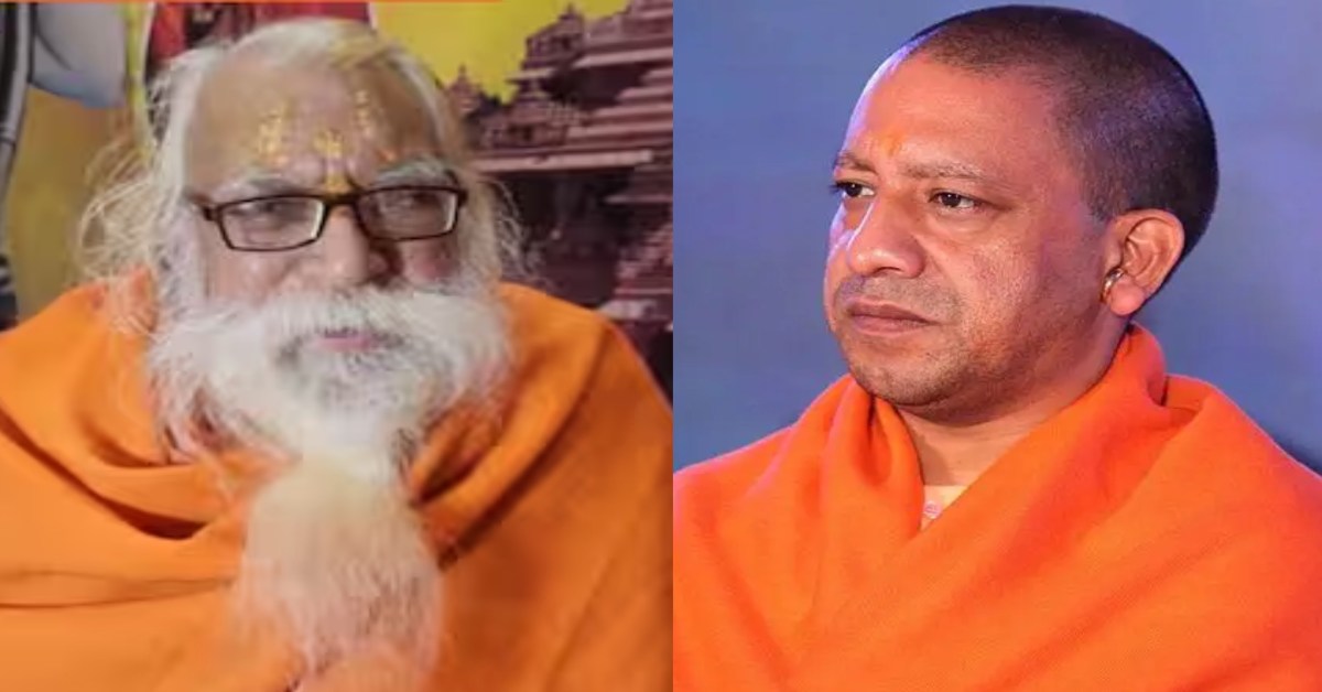 राम मंदिर के मुख्य पुजारी आचार्य सत्येन्द्र दास के निधन पर सीएम योगी ने जताया शोक, बोले- आध्यात्मिक जगत के लिए अपूरणीय क्षति