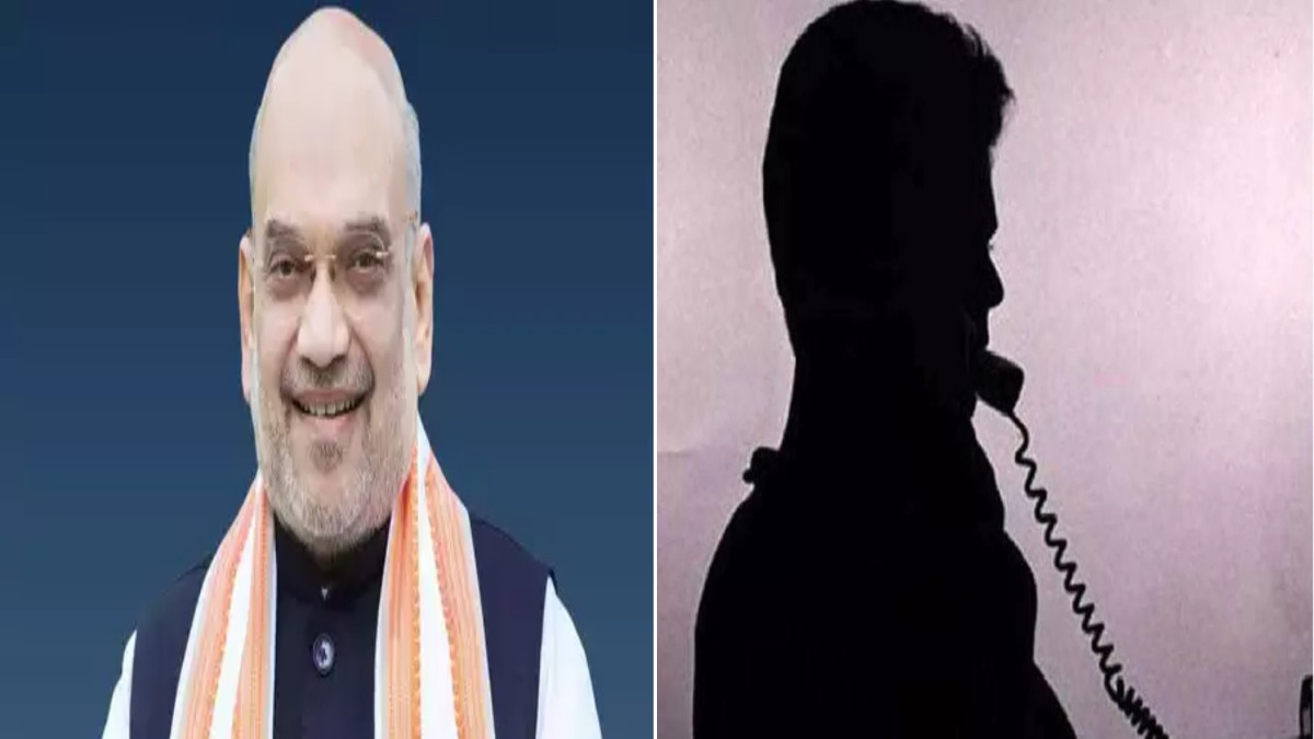 ‘Hello…मैं अमित शाह का बेटा बोल रहा हूं’, ठग ने बीजेपी विधायक से मांगे 5 लाख, फिर हुआ कुछ ऐसा…
