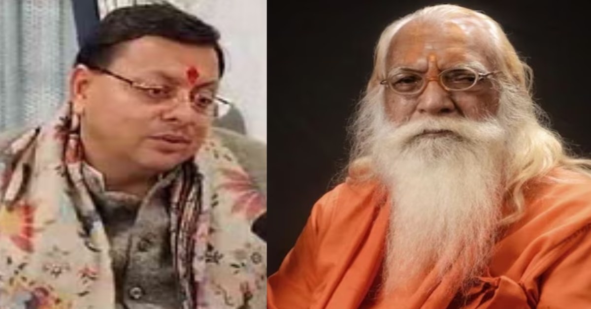 Acharya Satyendra Das passed away : आचार्य सत्येन्द्र दास के निधन पर सीएम धामी ने जताया शोक