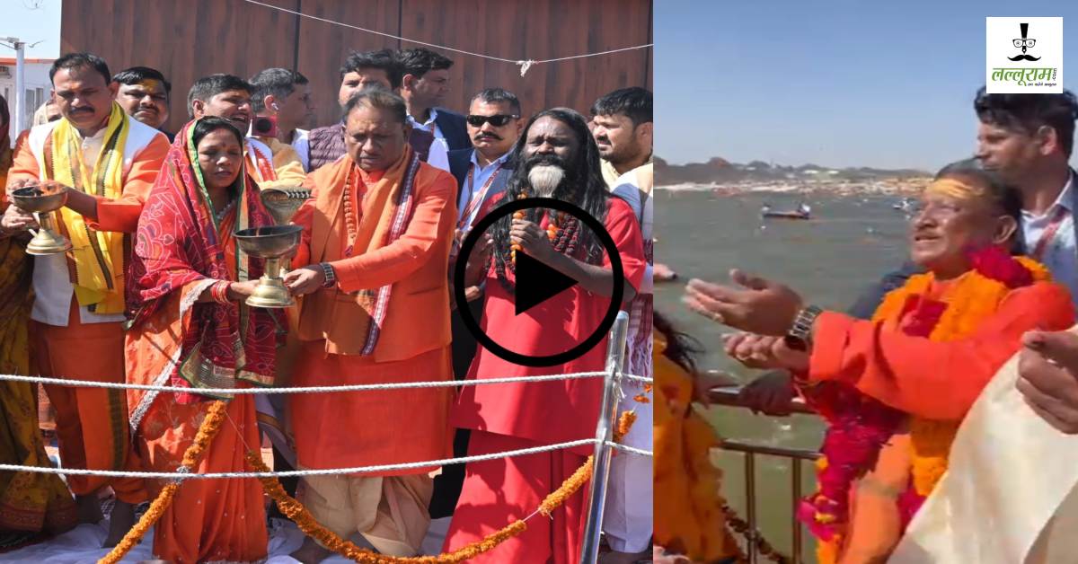 गङ्गे त्वं परमात्मा च शिवस्तुभ्यं नमो नम: … सीएम साय ने संगम में किया मां गंगा और यमुना का पूजन, प्रवासी पक्षियों को खिलाया दाना