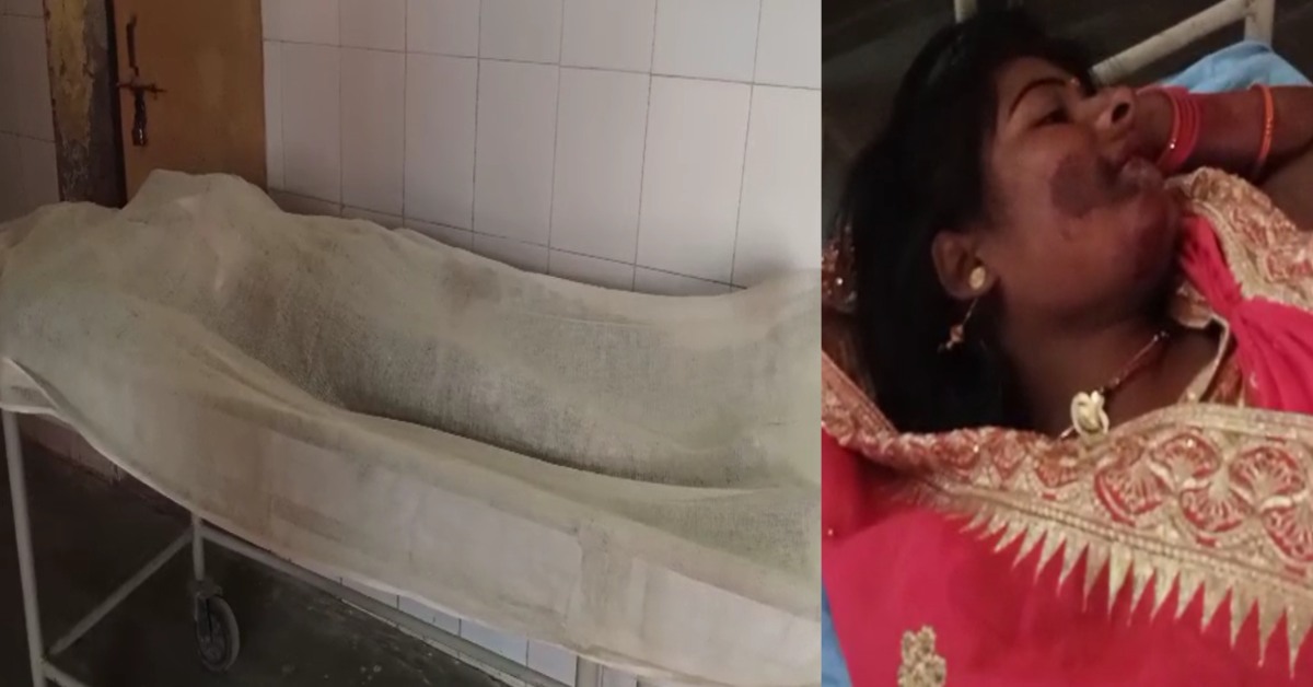 रफ्तार का कहर : अनियंत्रित बोलेरो ने बाइक सवार दंपति को मारी ठोकर, पति ने तोड़ा दम, पत्नी की हालत गंभीर