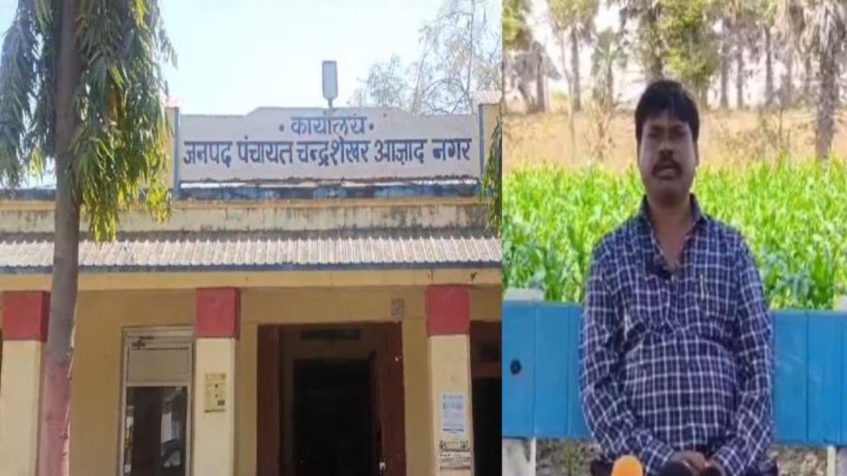 जनपद अध्यक्ष के खिलाफ अविश्वास प्रस्ताव पारितः 12 सदस्यों में से 11 ने खिलाफ और एक ने पक्ष में दिया वोट