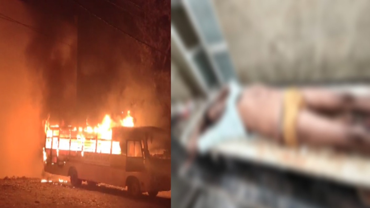 MP Accident: सिंगरौली में पिकअप पलटने से 1 की मौत, 24 से ज्यादा घायल, भोपाल में स्कूल बस में भड़की आग