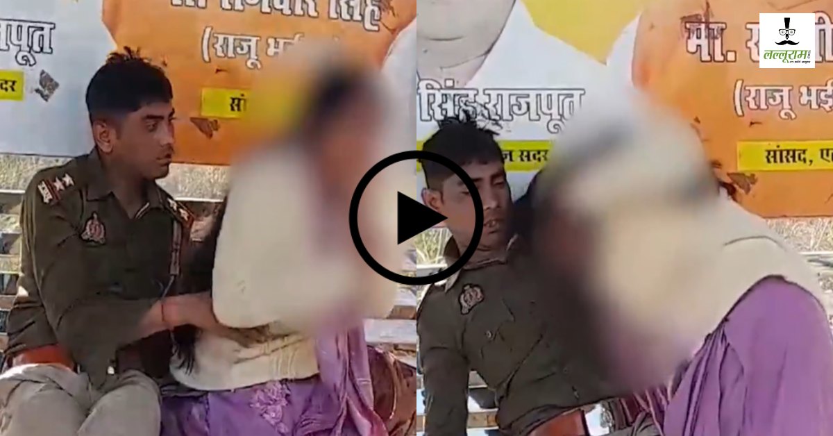 ये तो गया..! पब्लिक प्लेस पर शराब के नशे में धुत दारोगा वर्दी की मर्यादा को कर रहा तार-तार, महिला के साथ कर रहा था ये काम