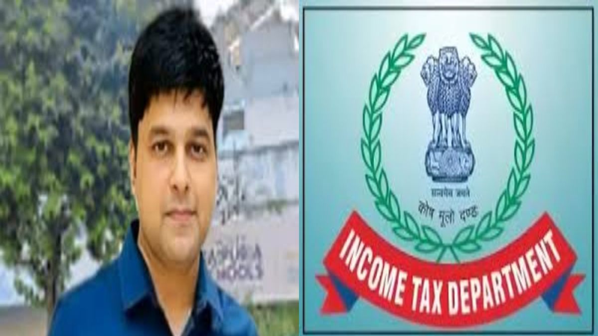 Saurabh Sharma Case: दूसरे दिन भी IT की टीम पहुंची भोपाल सेंट्रल जेल, बंद कमरे में सौरभ शर्मा हो रही पूछताछ