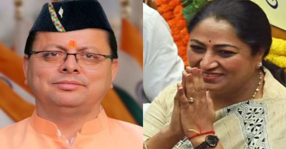 दिल्ली की CM चुने जाने पर सीएम धामी ने रेखा गुप्ता को दी बधाई, कहा- आपका नेतृत्व राजधानी की प्रगति को नई ऊंचाइयों तक ले जाएगा