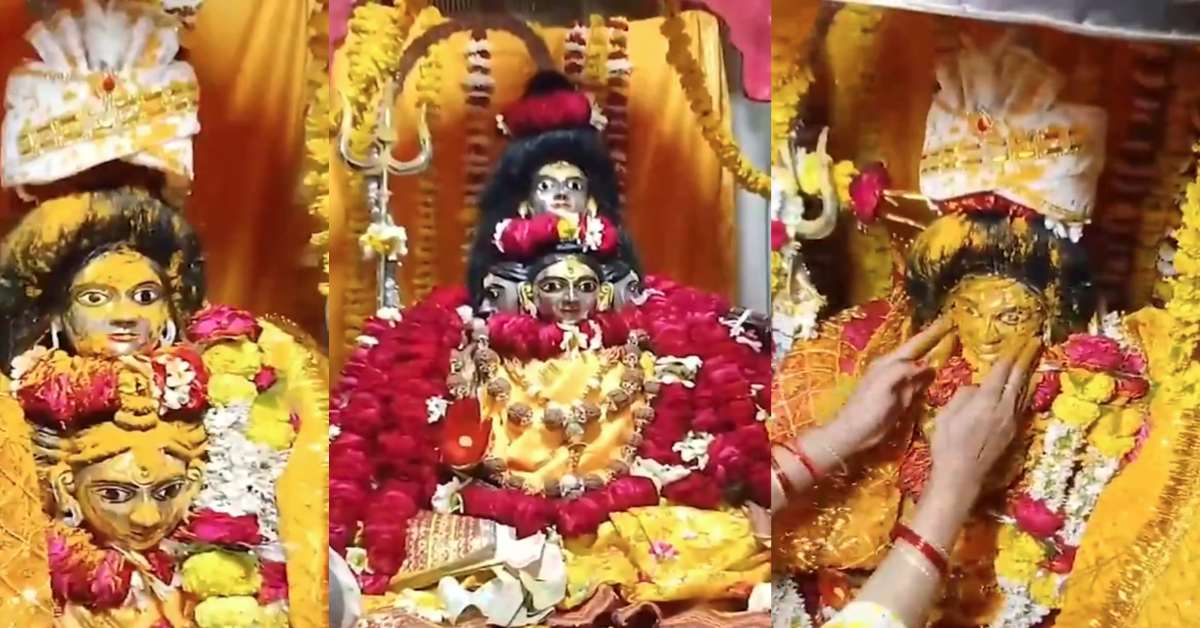 ‘दुल्हा के देहीं से भस्मी छोड़ावा सखी हरदी लगावा…’ मंगल गीतों के बीच बाबा विश्वनाथ को लगी मेवाड़ की हल्दी, बनारसी ठंडई, पान और पंचमेवा का लगा भोग