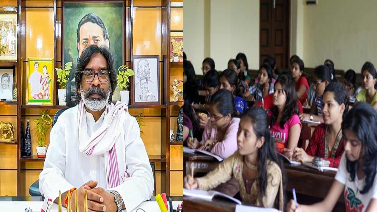 कॉलेज छात्राओं को सरकार देगी यात्रा भत्ता: CM हेमंत सोरेन का बड़ा फैसला, हर महीने मिलेंगे इतने हजार रुपये