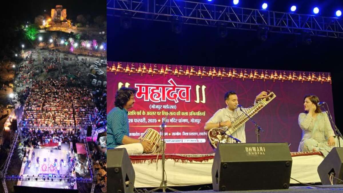तीन दिवसीय महादेव भोजपुर महोत्सव शुरूः मुंबई के ऋषभ रिखीराम शर्मा के भक्ति गीतों पर झूमे श्रोता, डिप्टी सीएम देवड़ा बोले- सरकार संस्कृति को दे रही बढ़ावा