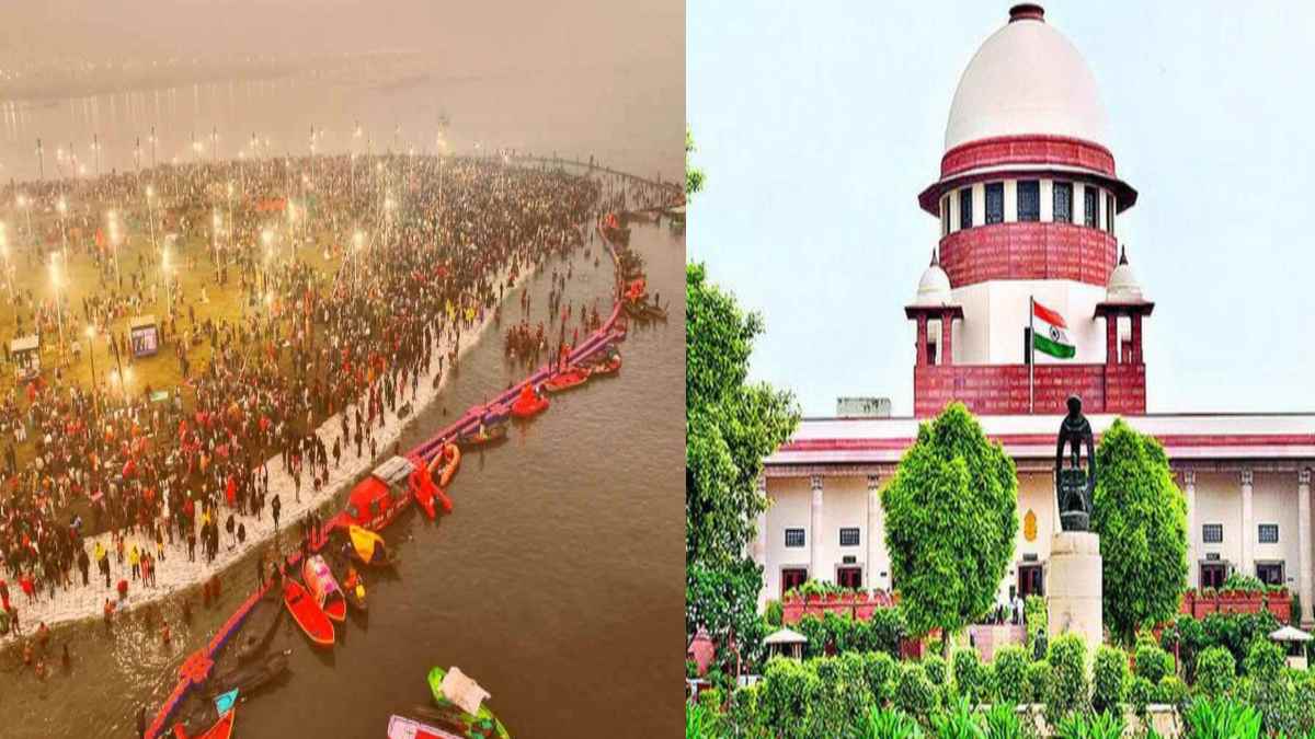 महाकुंभ को लेकर सुप्रीम कोर्ट में सुनवाई कल, श्रद्धालुओं की सुरक्षा को लेकर जारी हो सकती है गाईडलाइन, भगदड़ में 30 लोगों की हुई थी मौत