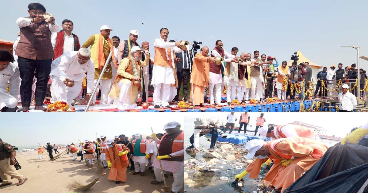 महाकुंभ 2025 के समापन का औपचारिक ऐलान : संगम पहुंचे सीएम योगी, मंत्रियों के साथ की पूजा, घाट पर की सफाई