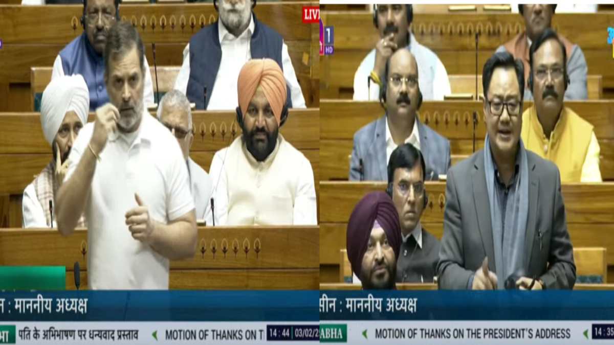Parliament Budget Session: राहुल गांधी ने की Make In India की तारीफ, कहा- आइडिया अच्छा लेकिन PM मोदी फेल, पूछा- बजट से पहले हलवा किसे खिलाया ?