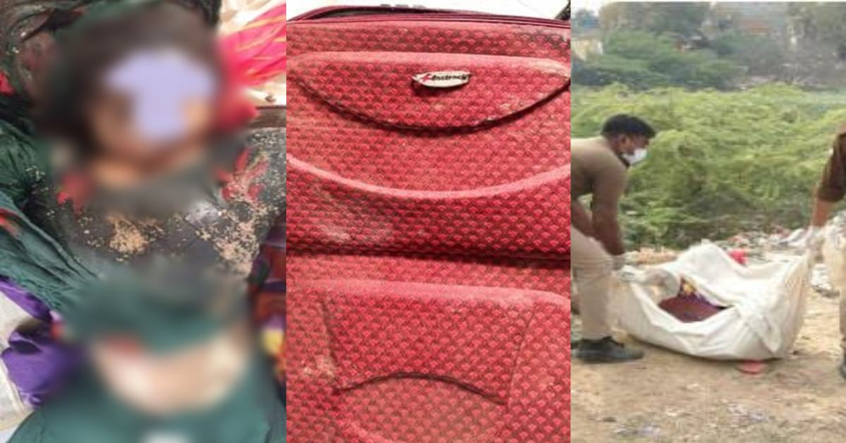 BREAKING : सुटकेस में मिला महिला का शव, क्षेत्र में फैली सनसनी