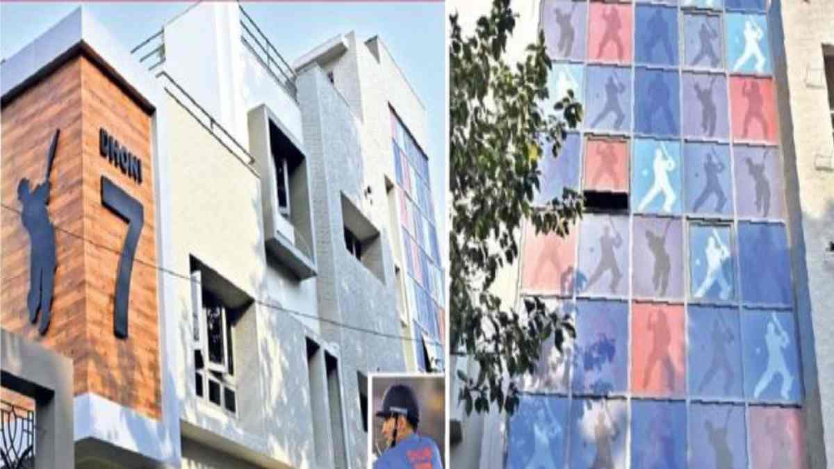 जर्सी के बाद अब धोनी के नए घर का नंबर भी ‘7’, दीवारों  में माही का फेमस हेलीकॉप्टर शॉट, जानें कैप्टन कूल के नए बंगले में क्या कुछ है खाश