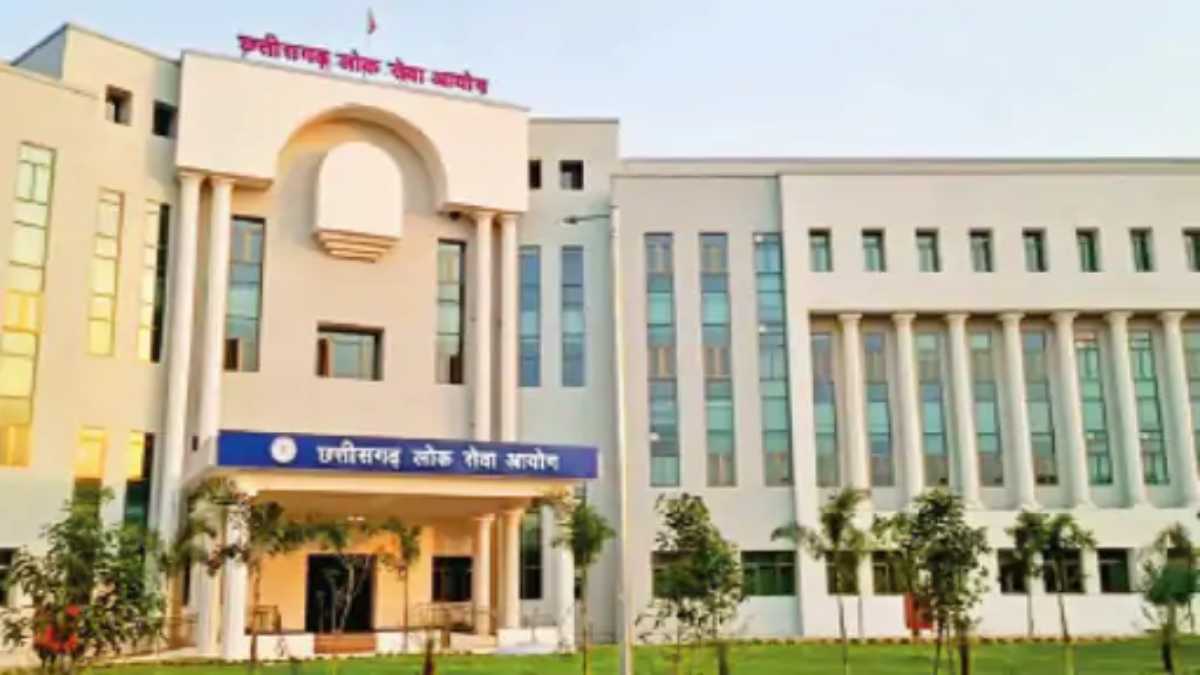 सिविल जज भर्ती : CGPSC ने बढ़ाई आवेदन की तारीख