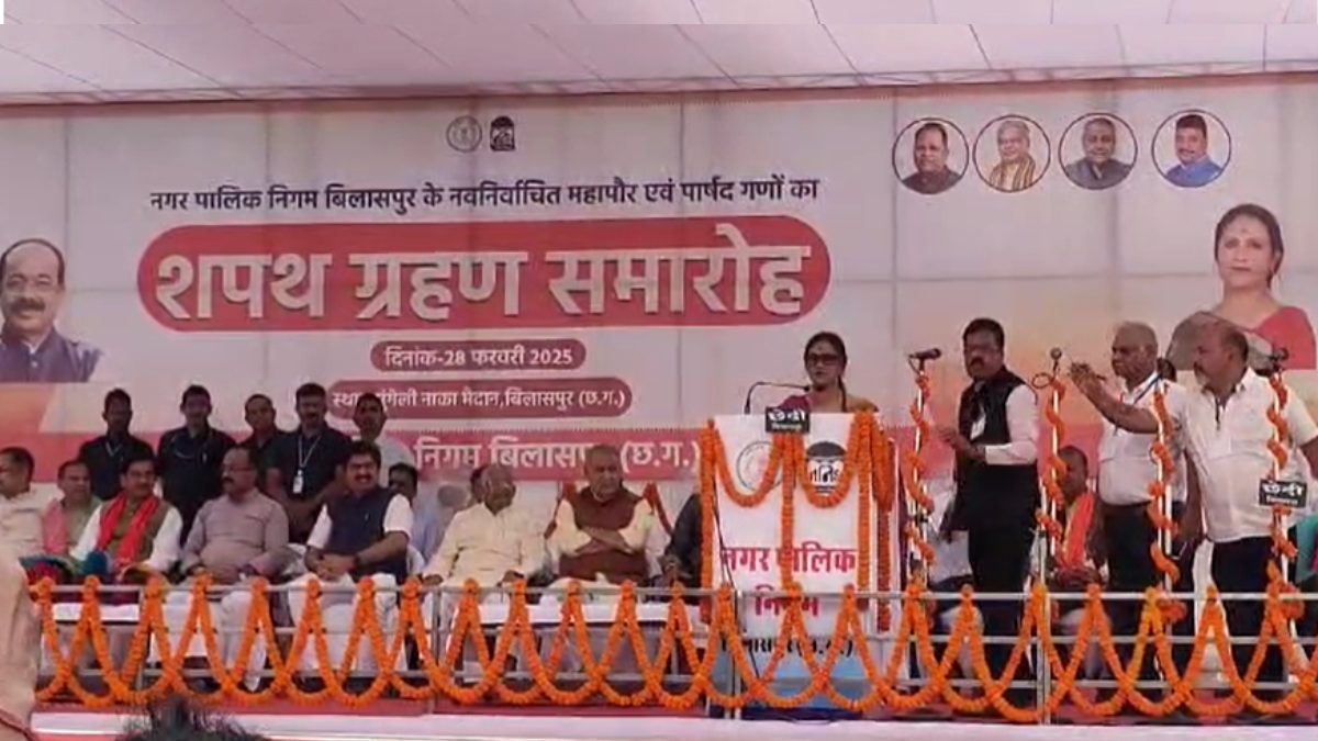ये क्या बोल गईं मेयर मैडम? भारत की संप्रभुता के बदले पढ़ दिया भारत की सांप्रदायिकता, दोबारा लेनी पड़ी शपथ, देखें Video 