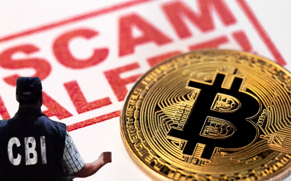 Bitcoin scam: बिटकॉइन घोटाले में CBI का बड़ा एक्शन, देशभर में 60 से ज्यादा ठिकानों पर मारा छापा