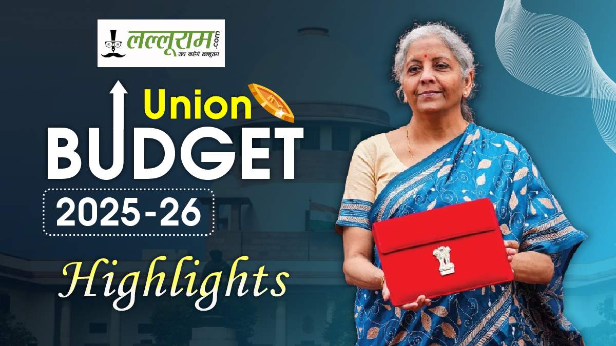 Budget 2025 highlights: शिक्षा में AI, परमाणु ऊर्जा मिशन, स्टार्टअप्स के लिए 10,000 करोड़ रुपये और भी बहुत कुछ…