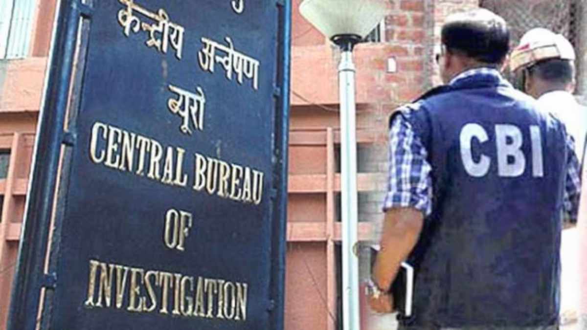Railway Job Scam: रेलवे भर्ती घोटाले में CBI की बड़ी कार्रवाई, तीन अधिकारियों के खिलाफ FIR दर्ज किया