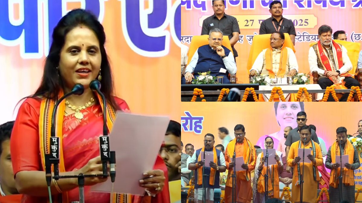 15 साल बाद नगर निगम में बीजेपी की वापसी: CM साय की मौजूदगी में नवनिर्वाचित महापौर मीनल चौबे समेत सभी 70 पार्षदों ने ली पद की शपथ