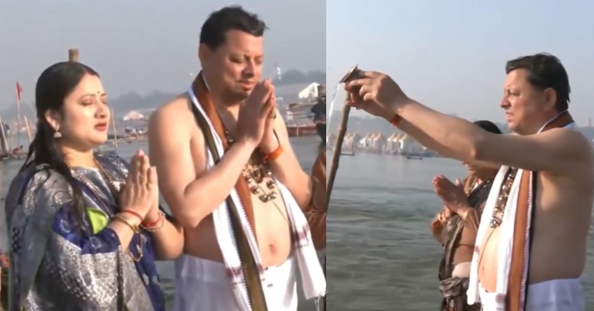 Maha Kumbh 2025 : सीएम धामी ने संगम में लगाई आस्था की डुबकी, बोले- मेरा जीवन सफल हुआ