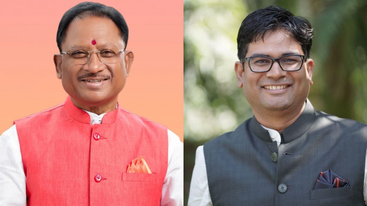 FHI में छत्तीसगढ़ राज्य ने लगातार तीसरी बार हासिल किया दूसरा स्थान, कर्नाटक, महाराष्ट्र समेत इन राज्यों को पछाड़ा 