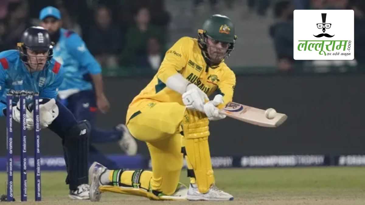 Eng vs Aus: ऑस्ट्रेलिया ने चैंपियंस ट्रॉफी में जीत के साथ किया आगाज, रोमांचक मुकाबले में इंग्लैंड को 5 विकेट से हराया, जोश इंग्लिश ने जड़ा शतक