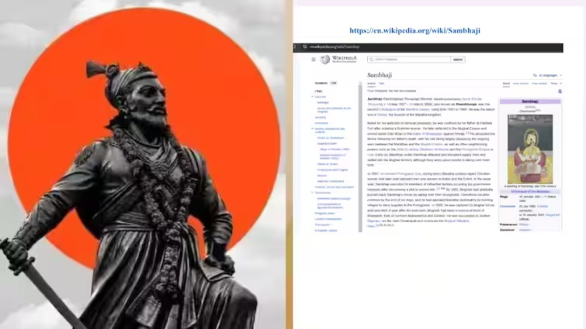 Wikipedia को महाराष्ट्र पुलिस ने भेजा नोटिस, कहा- तुरंत हटाओ छत्रपति संभाजी महाराज पर लिखीं आपत्तिजनक बातें