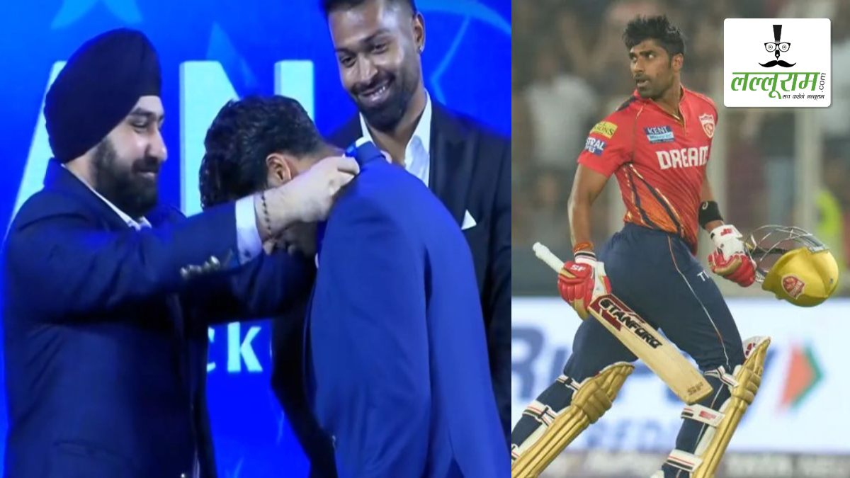BCCI Naman Awards: छत्तीसगढ़ के युवा क्रिकेटर शशांक सिंह को BCCI ने दिया ये खास अवॉर्ड