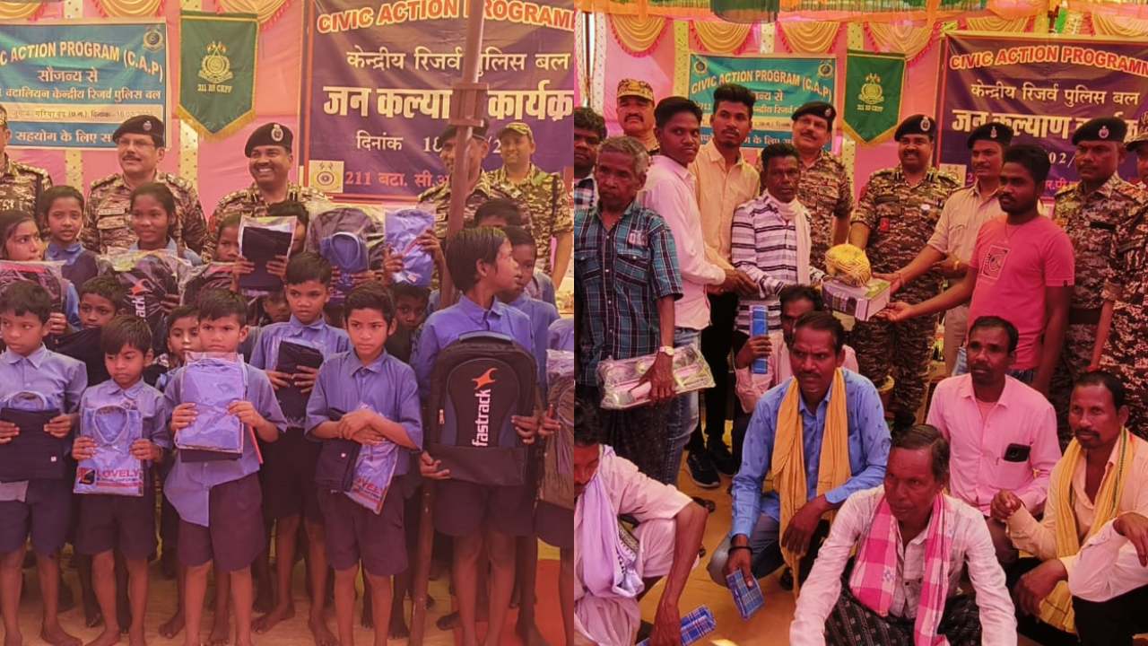 सिविक एक्शन प्रोग्राम : CRPF के जवानों ने 600 ग्रामीणों को बांटी दैनिक उपयोग और खेलकूद की सामग्री