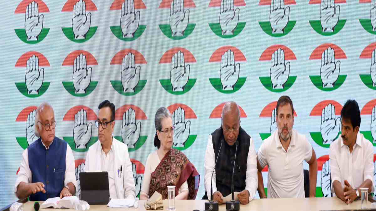 कांग्रेस ने बनाई ‘EAGLE’ टीम: चुनावी नतीजों और वोटर लिस्ट मे हेरफेर की शिकायतों की करेगी जांच, जानिए किन्हें मिली जिम्मेदारी