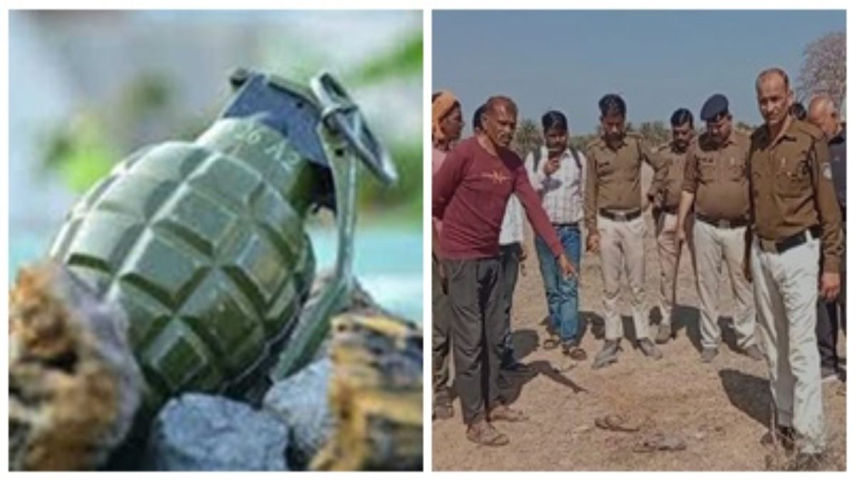 मौत से खेल पड़ा भारी: ग्रेनेड फटने से युवक की दर्दनाक मौत, दो गंभीर घायल 