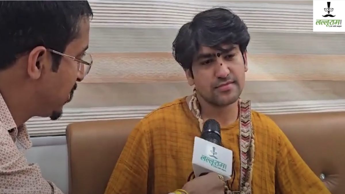 EXCLUSIVE: पंडित धीरेंद्र शास्त्री रचाएंगे ब्याह! लल्लूराम डॉट कॉम से शादी को लेकर कही ये बात…